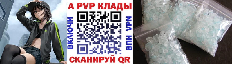 Как найти наркотики Спас-Клепики ГАШИШ  Марихуана  АМФЕТАМИН  МЕФ 