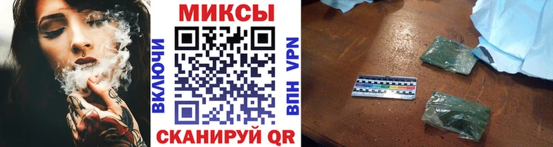 Бутират 1.4BDO  Спас-Клепики 