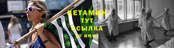 синтетический гашиш Аркадак
