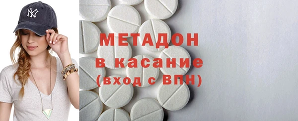 ГАЛЛЮЦИНОГЕННЫЕ ГРИБЫ Армянск