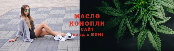 синтетический гашиш Аркадак