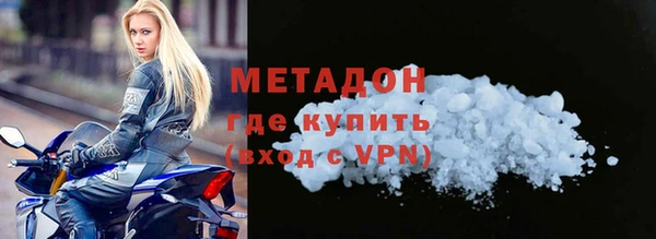 гашиш Пролетарск