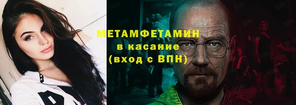 синтетический гашиш Аркадак
