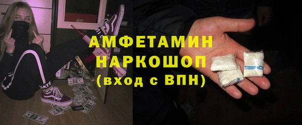 ECSTASY Протвино