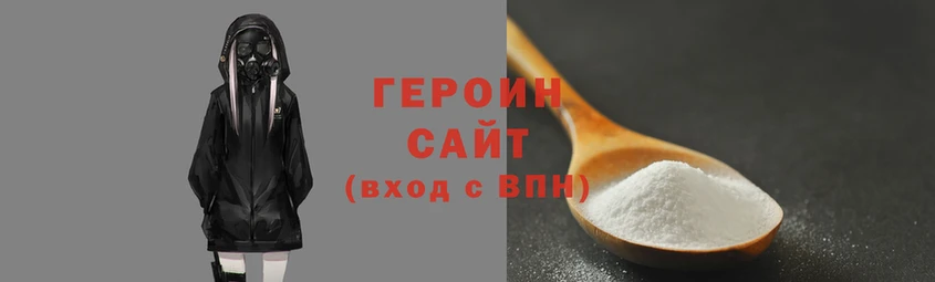 ГАЛЛЮЦИНОГЕННЫЕ ГРИБЫ Армянск