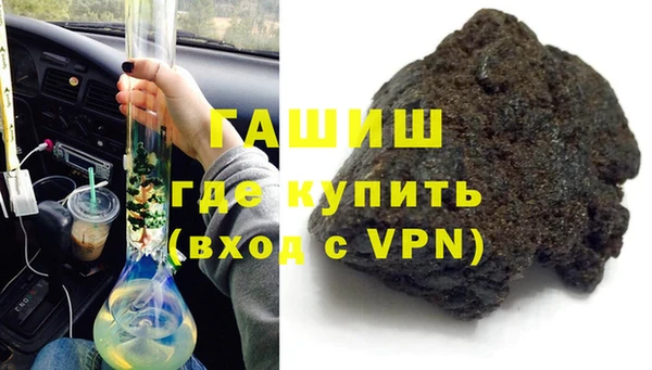 молекула духа Арсеньев
