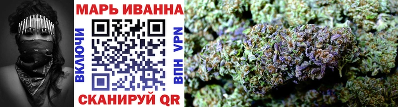 Бошки марихуана SATIVA & INDICA Спас-Клепики
